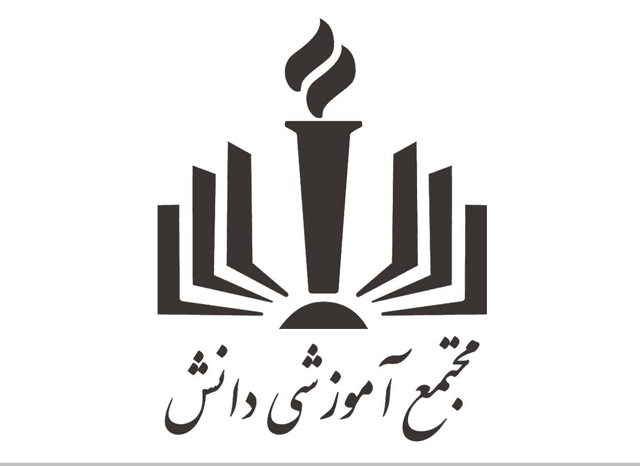 دبستان دوره اول رستگار